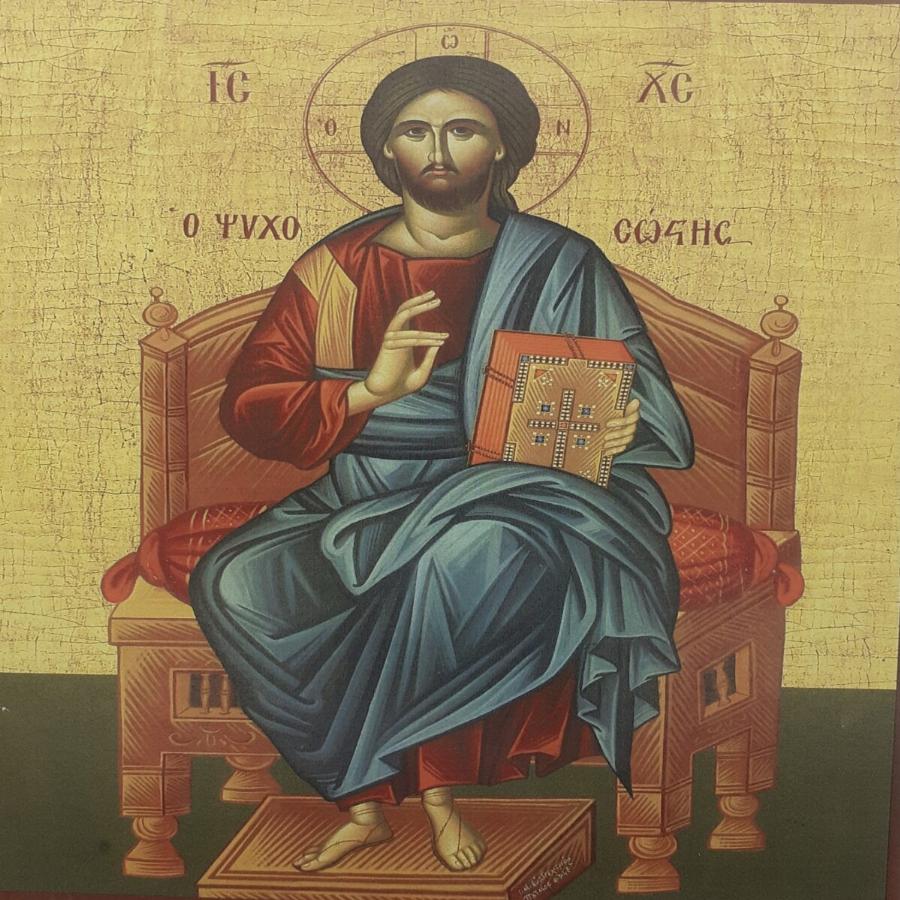 30 απαντήσεις που δίνει ο Ίδιος ο Χριστός στην ερώτηση “Γιατί ήρθε στον κόσμο”;