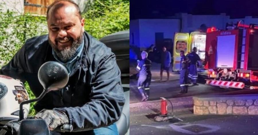 Θλίψη και θρήνος στην Σαντορίνη: Νεκpός στο νησί ο γνωστός μάγειρας Ντίνος Σπυρόπουλος