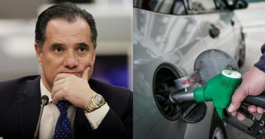 Άδωνις Γεωργιάδης: «Καλύτερα που είναι στα 2,70 η βενζίνη, αuτό σημαίνει μεγαλύτερα έσοδα για το κράτος»