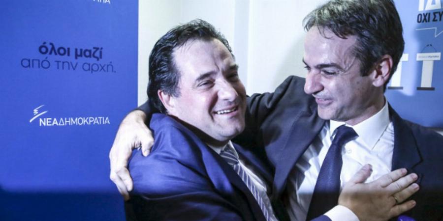 Άδωνις Γεωργιάδης – Κυριάκος Μητσοτάκης: Ο απίστευτος τρόπος που συνέβη η γνωριμία τους