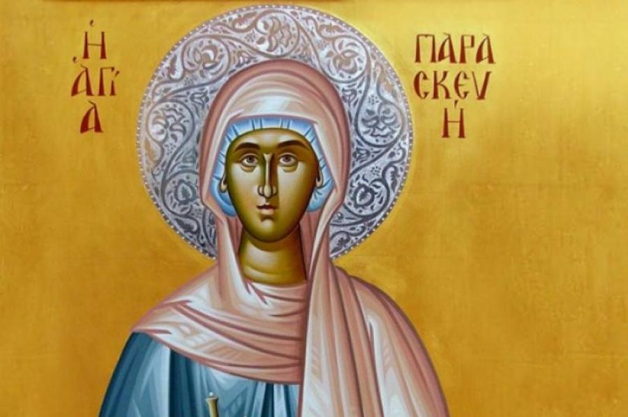 Θαύμα Αγίας Παρασκευής: Εμφάνιση Αγίας Παρασκευής – «Είμαι η Παρασκευή!»