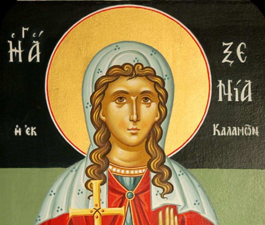 Αγία Ξενία: Η θαυματουργή προσευχή της κατά της βασκανίας