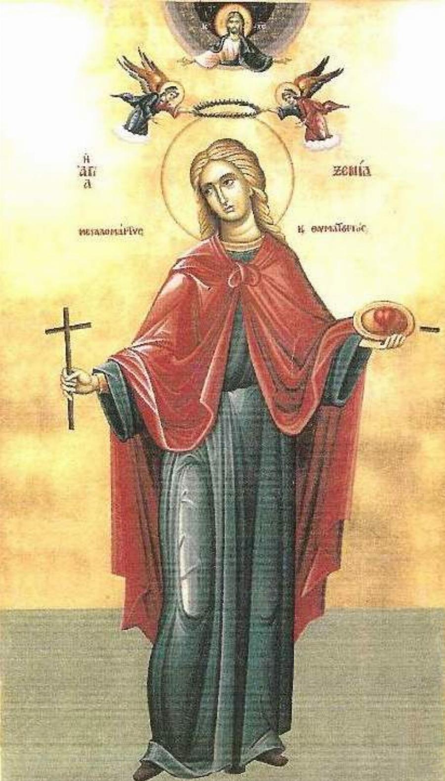 Αγία Ξενία: Η θαυματουργή προσευχή της κατά της βασκανίας