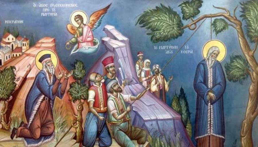 Άγιος Κοσμάς ο Αιτωλός: Τα προφητικά λόγια του για τα έσχατα