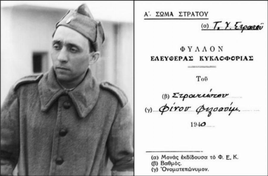 Άλλαξε για πάντα το ρου της ιστορίας του ελληνικού σινεμά: Η υποψηφιότητα για Όσκαρ, η χρεωκοπία και ο άδοξος θάνατος