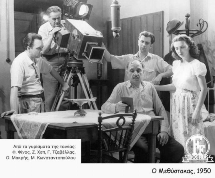 Άλλαξε για πάντα το ρου της ιστορίας του ελληνικού σινεμά: Η υποψηφιότητα για Όσκαρ, η χρεωκοπία και ο άδοξος θάνατος