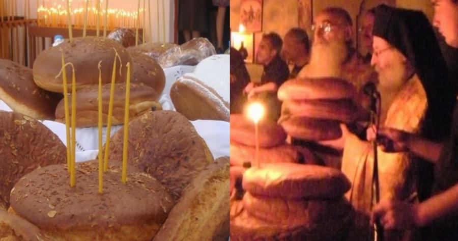 Εκκλησία: Τι είναι η αρτοκλασία και πότε τελείται;