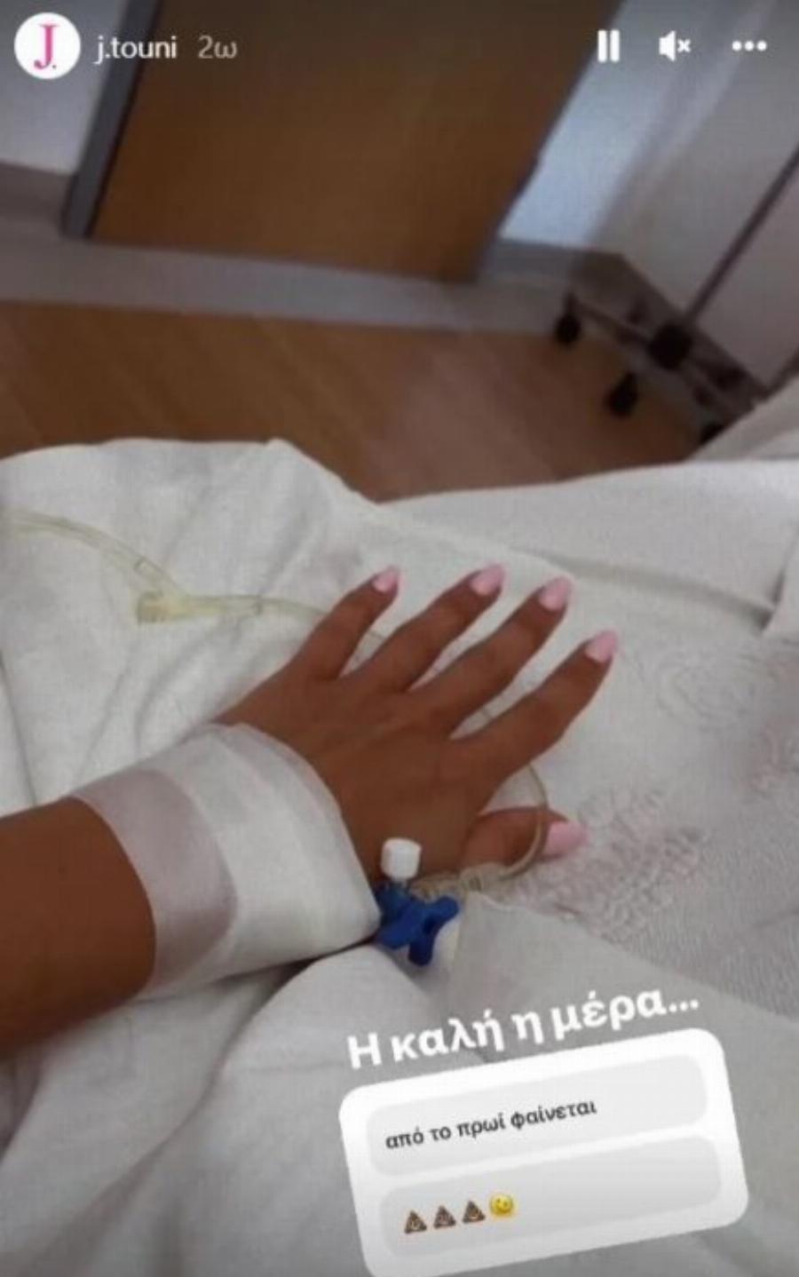 Δεν άντεξε την πίεση και την κούραση: Με υπερκόπωση στο νοσοκομείο η Ιωάννα Τούνη