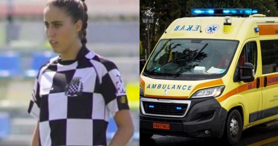 Πέθανε ξαφνικά 29χρονη αθλήτρια, υπέστη ανακοπή σε μαραθώνιο