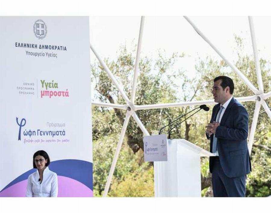 Δωρεάν μαστογραφίες για 1,3 εκατ. γυναίκες, από αύριο τα SMS στις δικαιούχους: Το πρόγραμμα «Φώφη Γεννηματά»