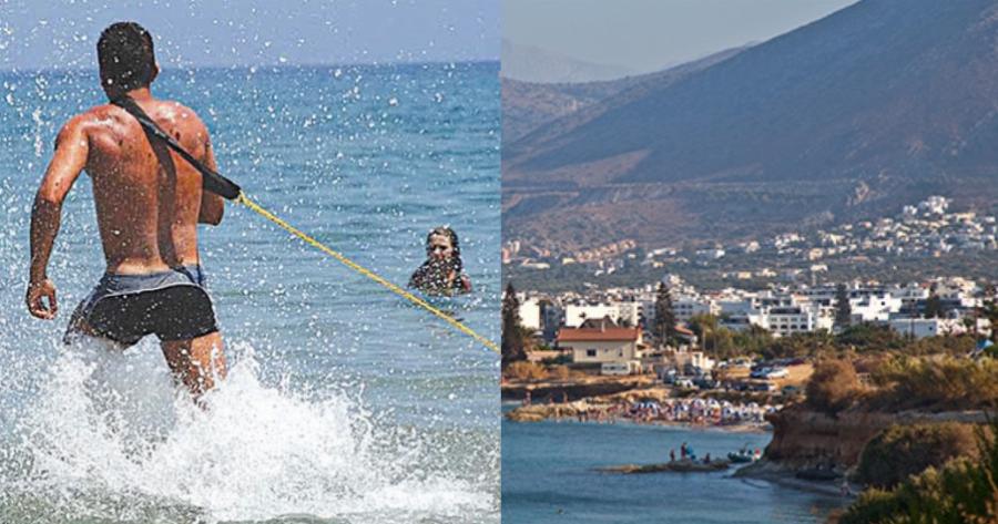 Κρήτη: Ναυαγοσώστης έσωσε μπαμπά και τα 2 παιδιά του από βέβαιο πνιγμό