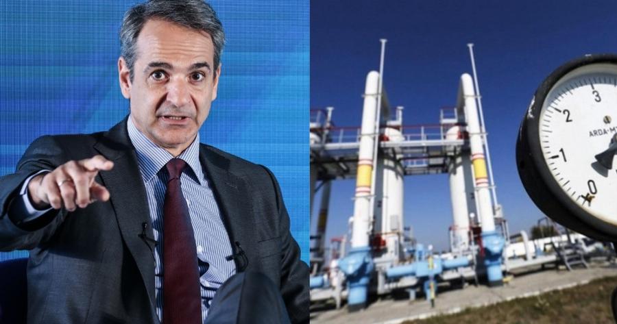 Ενεργειακή κρίση: Αυτά είναι τα μέτρα για την εξοικονόμηση ενέργειας που έρχονται στην Ελλάδα