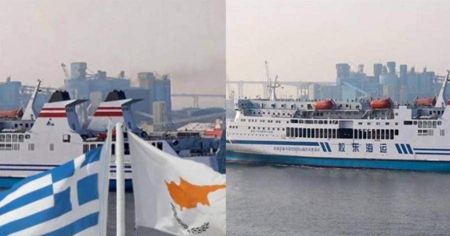 Ελλάδα – Κύπρος: Επανέρχεται έπειτα από 21 χρόνια η ακτοπλοϊκή σύνδεση των δυο χωρών