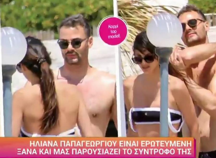 Ξεπέρασε τον SNIK για τα καλά: Οι πρώτες φωτογραφίες της Ηλιάνας Παπαγεωργίου με το νέο της σύντροφο