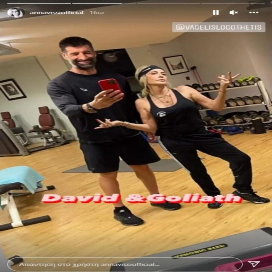 Άννα Βίσση: Έχει κορμί 25χρονης στα 64 – Αυτή είναι δίαιτα Fire Fat και αυτά τα μuστικά της διατροφής της