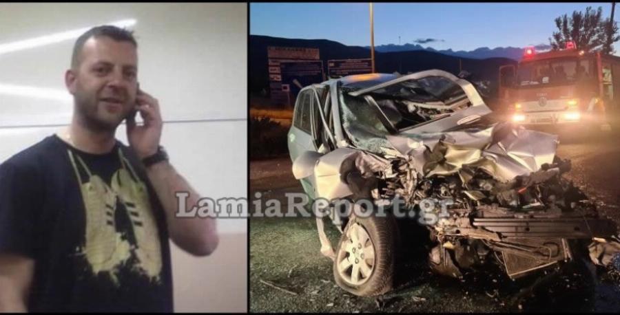 Στυλίδα Λαμίας: Θρήνος για τον 49χρονο πατέρα δύο παιδιών που σκοτώθηκε σε τροχαίο