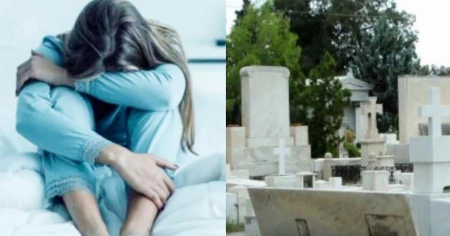 Πέρασαν τα τρία χρόνια και ήρθε η στιγμή της εκταφής της μητέρας μου.Έζησα ένα θρίλερ