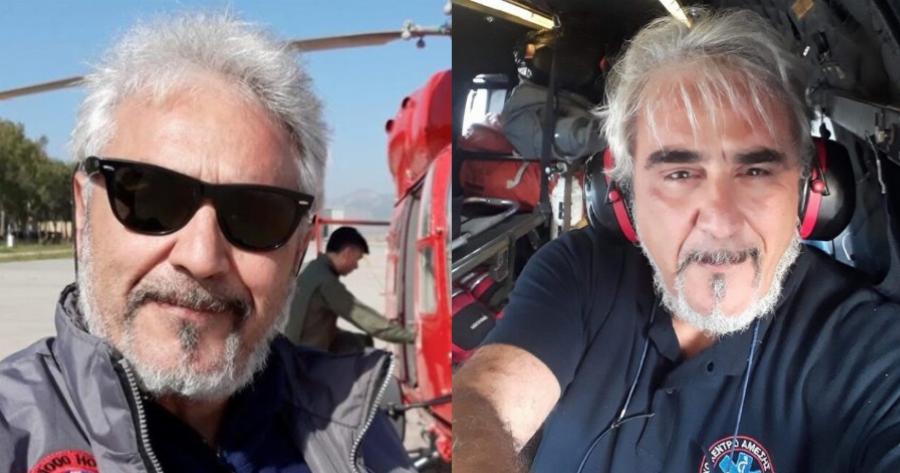 Ανείπωτος θρήνος για ένα μεγάλο μαχητή: Νεκρός ο Ιπτάμενος Γιατρός του ΕΚΑΒ, Σπύρος Δημητρόπουλος