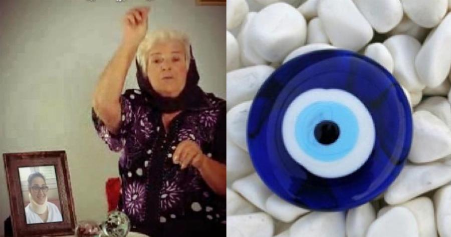 Έρευνα στην Ελλάδα: Το 60% των Ελλήνων πιστεύει στο μάτι και θέλει ξεμάτιασμα