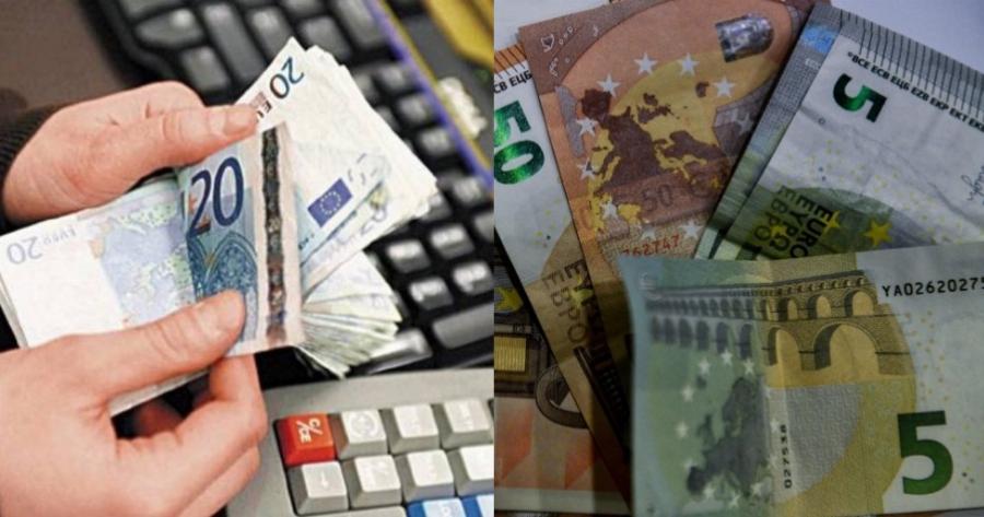 Επίδομα καλοκαιρού 2022: Οι σκέψεις της κυβέρνησης στη μάχη έναντι της ακρίβειας