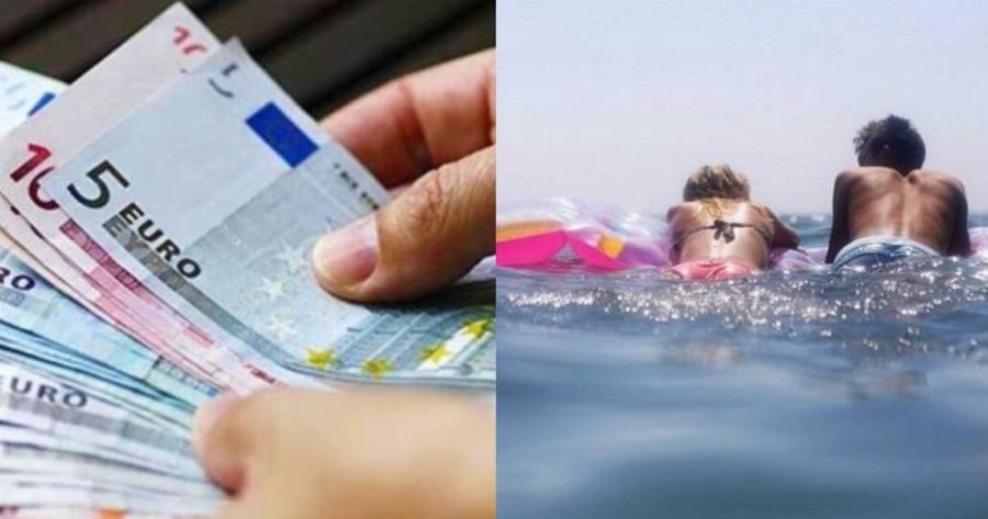 Επίδομα Διακοπών 2022: Ποιοι είναι οι δικαιούχοι και πως θα πάρετε άμεσα και με μια απλή αίτηση 300 ευρώ