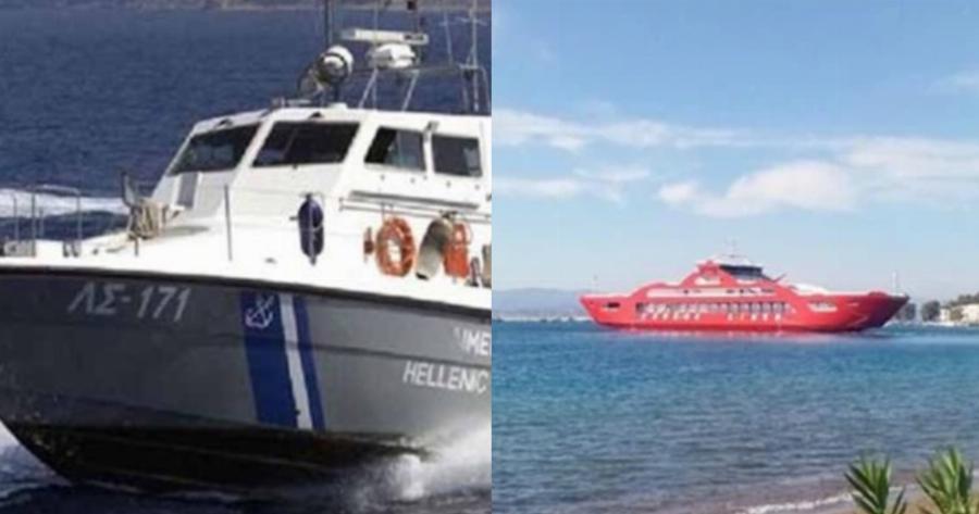 Βυθίστηκε ιστιοφόρο μετά από σύγκρουση με φέρι μποτ στην Ερέτρια