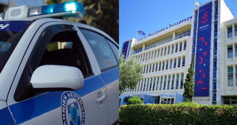 Άνδρας με ρόπαλο «μπούκαρε» στο κτήριο της ΕΡΤ – Συναγερμός στην Αγία Παρασκευή