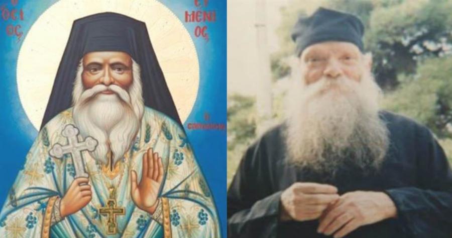 Γέροντας Ευμένιος: Με την ευχή του σώθηκε το έμβρυο και δεν κατάλαβε την γέννα