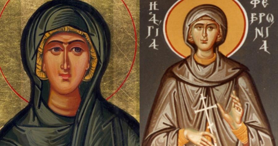 Αγία Φεβρωνία: Με θάρρος περιφρόνησε τις προτάσεις του Σελήνου, ο όποιος, αφού τη βασάνισε, την σκότωσε με ξίφος