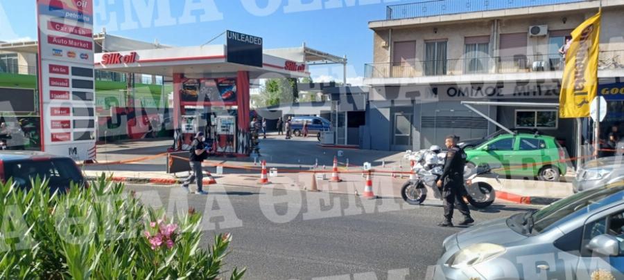 Μαφιόζικο χτύπημα στον Γέρακα: Νεκρός 38χρονος ιδιοκτήτης βενζινάδικου, τον περίμεναν στο μαγαζί του και τον «γάζωσαν» με 25 σφαίρες