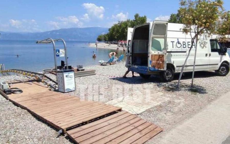 Ξήλωσαν ράμπα ΑμεΑ για να βάλουν… ξαπλώστρες – Παραλία Ελλάδας 2022