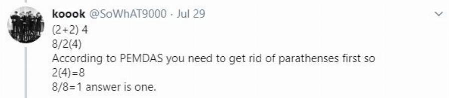 Η μαθηματική εξίσωση του δημοτικού που διχάζει τους ενήλικες και όλοι βρίσκουν 2 διαφορετικές λύσεις