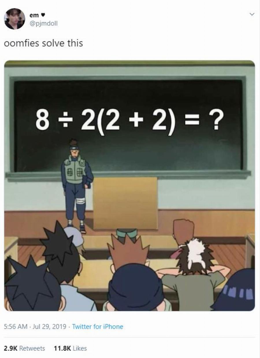 Η μαθηματική εξίσωση του δημοτικού που διχάζει τους ενήλικες και όλοι βρίσκουν 2 διαφορετικές λύσεις