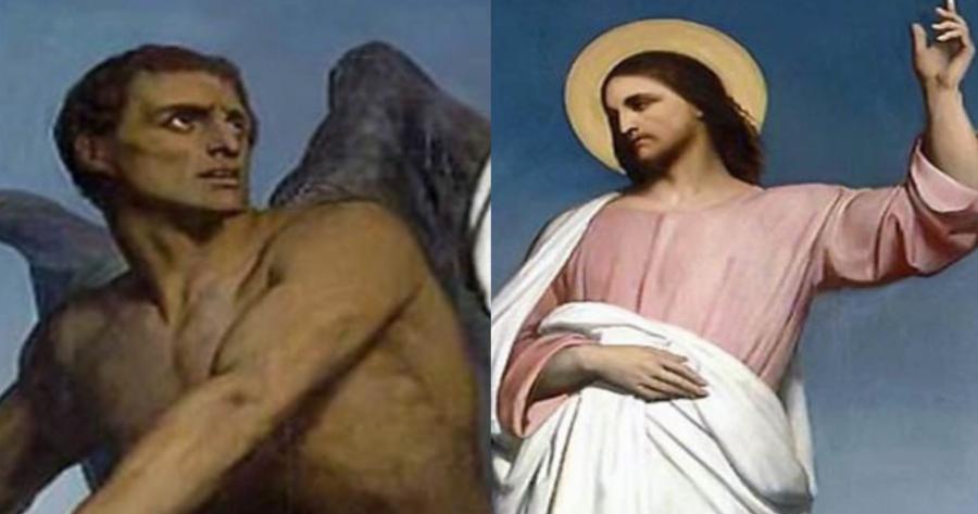 Η λέξη που φοβάται περισσότερο από όλες ο διάβολος