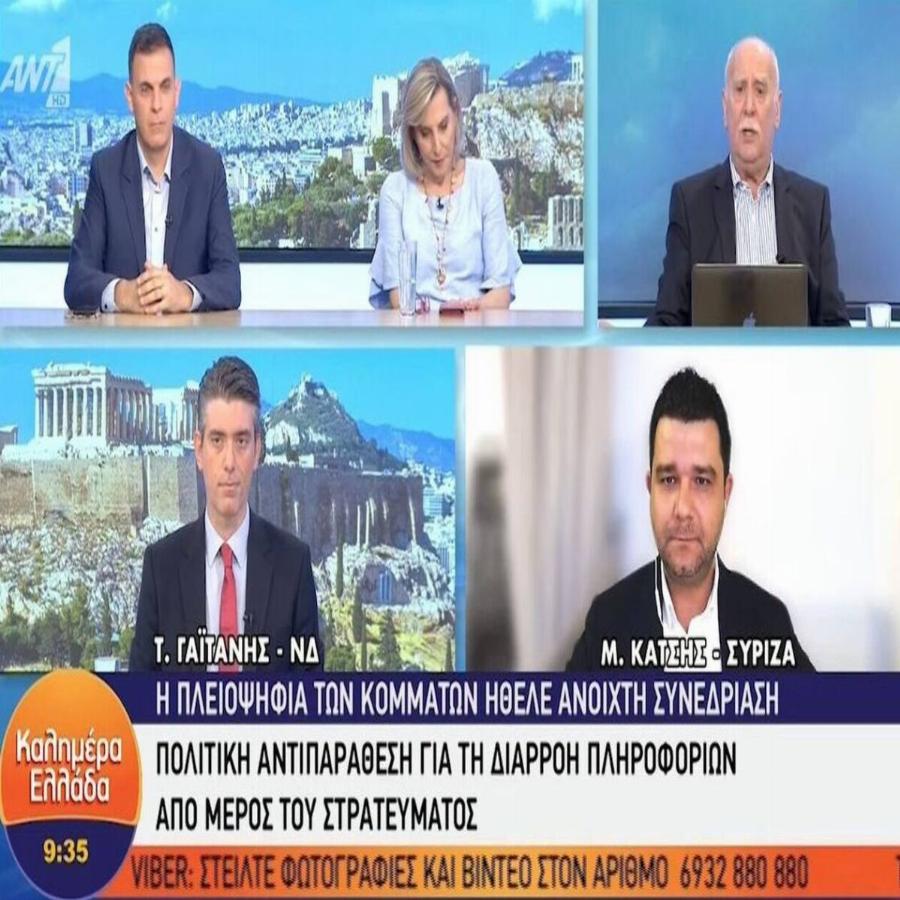«Βγάλε με από το πλάνο»: Εκτός εαυτού ο Γιώργος Παπαδάκης στον αέρα της εκπομπής