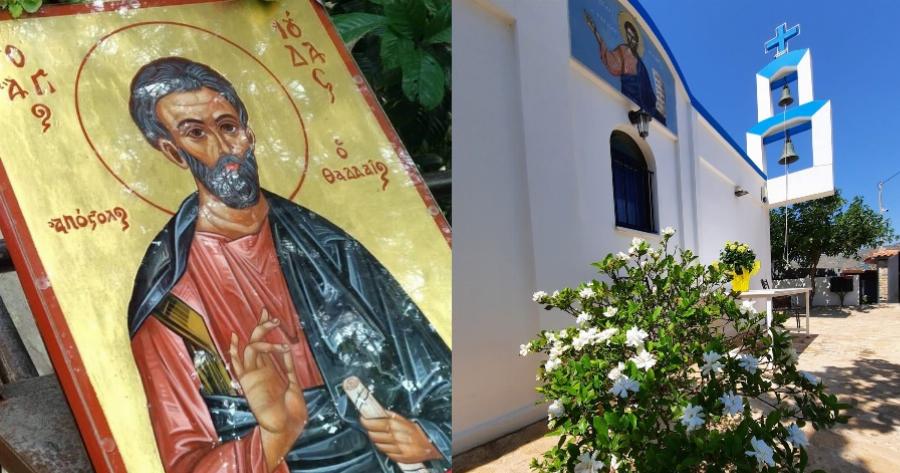 Αρχάγγελος Ταξιάρχης: Ποτάμια τα δάκρυα και σήμερα στην Εκκλησία Αγίου Ιούδα Θαδδαίου