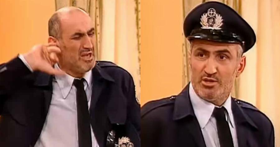 Περικλής Αλμπάνης: Ο «αστυνόμος Μπάμπουρας» του «Κωνσταντίνου και Ελένης» – Πως είναι σήμερα και με τι ασχολείται