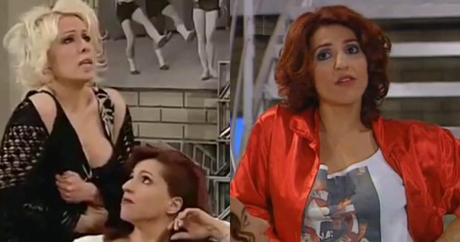 «Οι Στάβλοι της Εριέτας Ζαΐμη»: Αγνώριστη η «Σμαρούλα» 17 χρόνια μετά το τέλος της σειράς