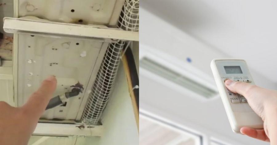 Κλιματιστικό: Ο τρόπος για να καίει λιγότερο – Το μεγάλο λάθος, που κάνουμε όλοι με τα νερά από το σωληνάκι