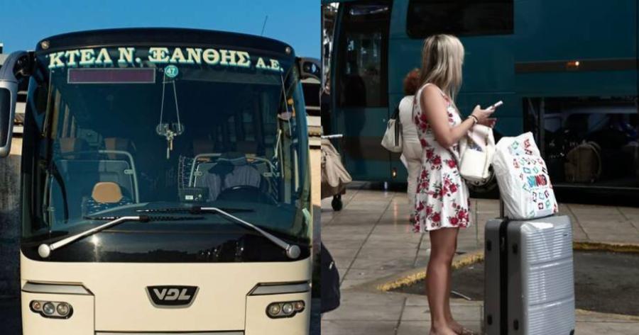 Ελλάδα 2022: Οδηγός του ΚΤΕΛ Ξάνθης ζήτησε από κοπέλα να κατέβει από λεωφορείο επειδή φορούσε τοπάκι