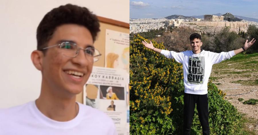 Αριστούχος Ιρανός πρόσφυγας: Πήγαινα σχολείο μέχρι την τελευταία μέρα, λέει για τις Πανελλαδικές εξετάσεις