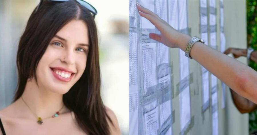 Πανελλήνιες 2022: Έκανε μάθημα με τον πατέρα της, συγκέντρωσε 19.520 μόρια και βγήκε πρώτη