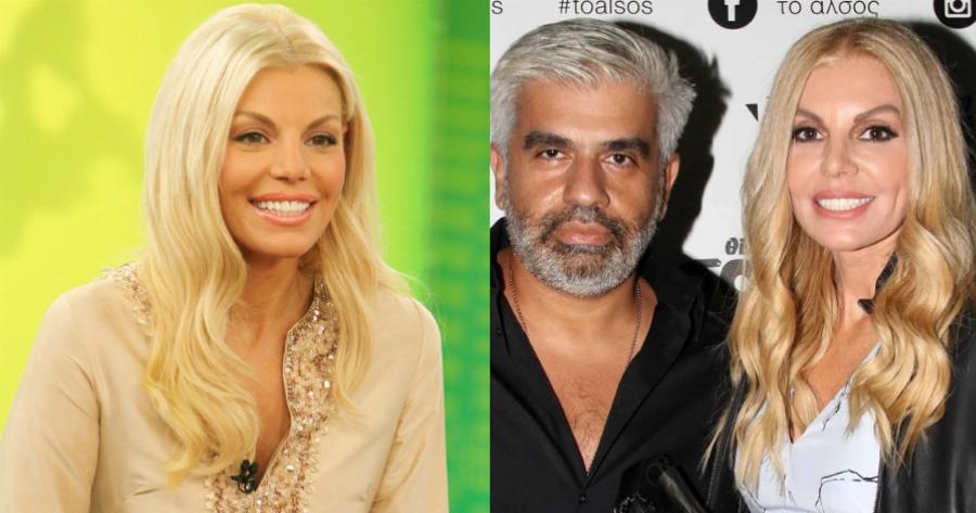 Βάσια Λόη: Η σπάνια εμφάνιση μετά από 9 χρόνια αποχής από τη δημοσιότητα – Παραμένει όμορφη, γοητευτική και ελκυστική μέχρι σήμερα