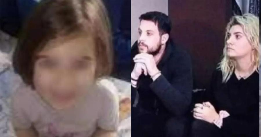 Νέο συγκλονιστικό πόρισμα για τον θάνατο των τριών παιδιών στην Πάτρα: Σημάδια από νύχια είχε στο πρόσωπό της η Μαλένα