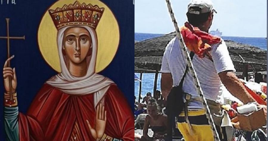 Η ιστορία του Σταύρου: Πούλαγα εικόνες και αναπτήρες στις παραλίες για να αναγνωρίσω το παιδί μου