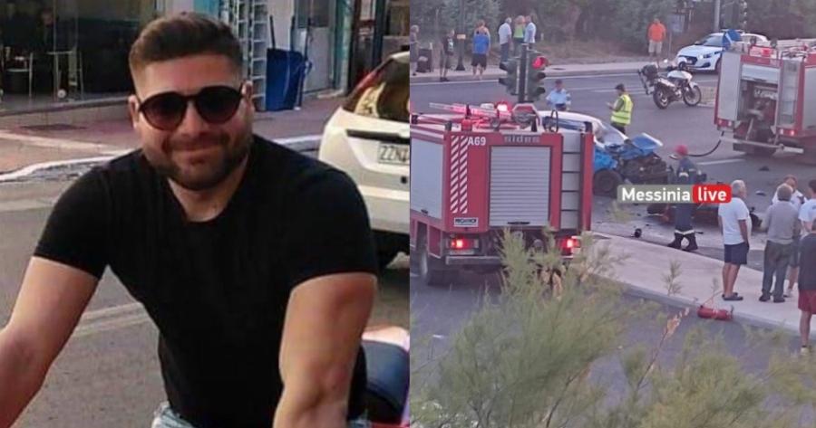 Θρήνος στην Καλαμάτα:  Νεκρός, σε μία στιγμή 26 χρονών παλικάρι, συντετριμμένοι οι συγγενείς και οι φίλοι του