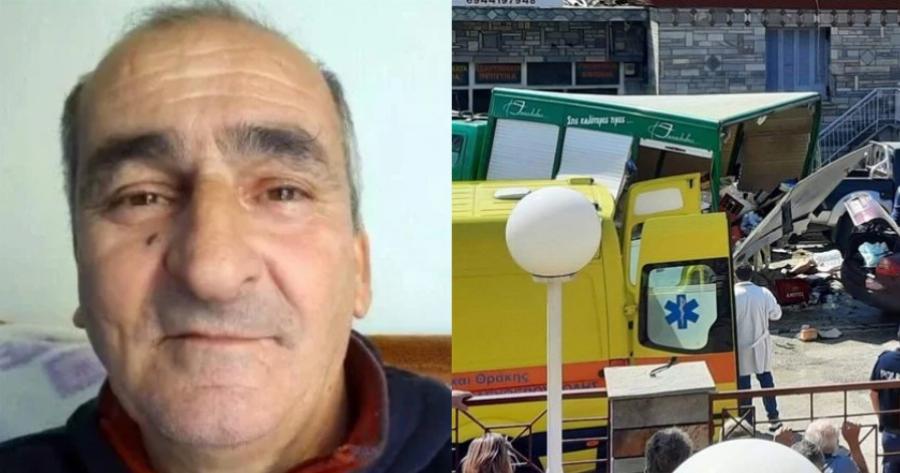 Τροχαίο δυστύχημα στην Καβάλα: Αυτός είναι ο 59χρονος οδηγός που σκοτώθηκε ακαριαία