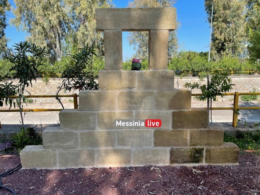 «Κήπος της Αναστασίας»: Αφιερωμένο στους μικρούς μαχητές που παλεύουν γενναία με τον καρκίνο