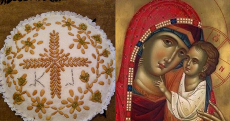 Τι είναι τα «χρυσά κόλλυβα» και πότε τα φτιάχνουμε; – Τι συμβολίζουν