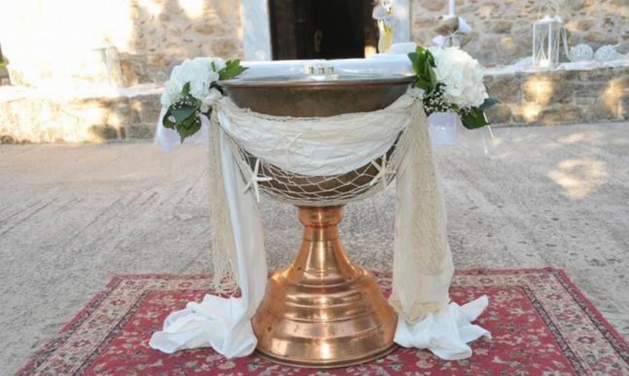 Αν κάνουμε παιδί και μετά γάμο και βάφτιση, είναι αμαρτία;